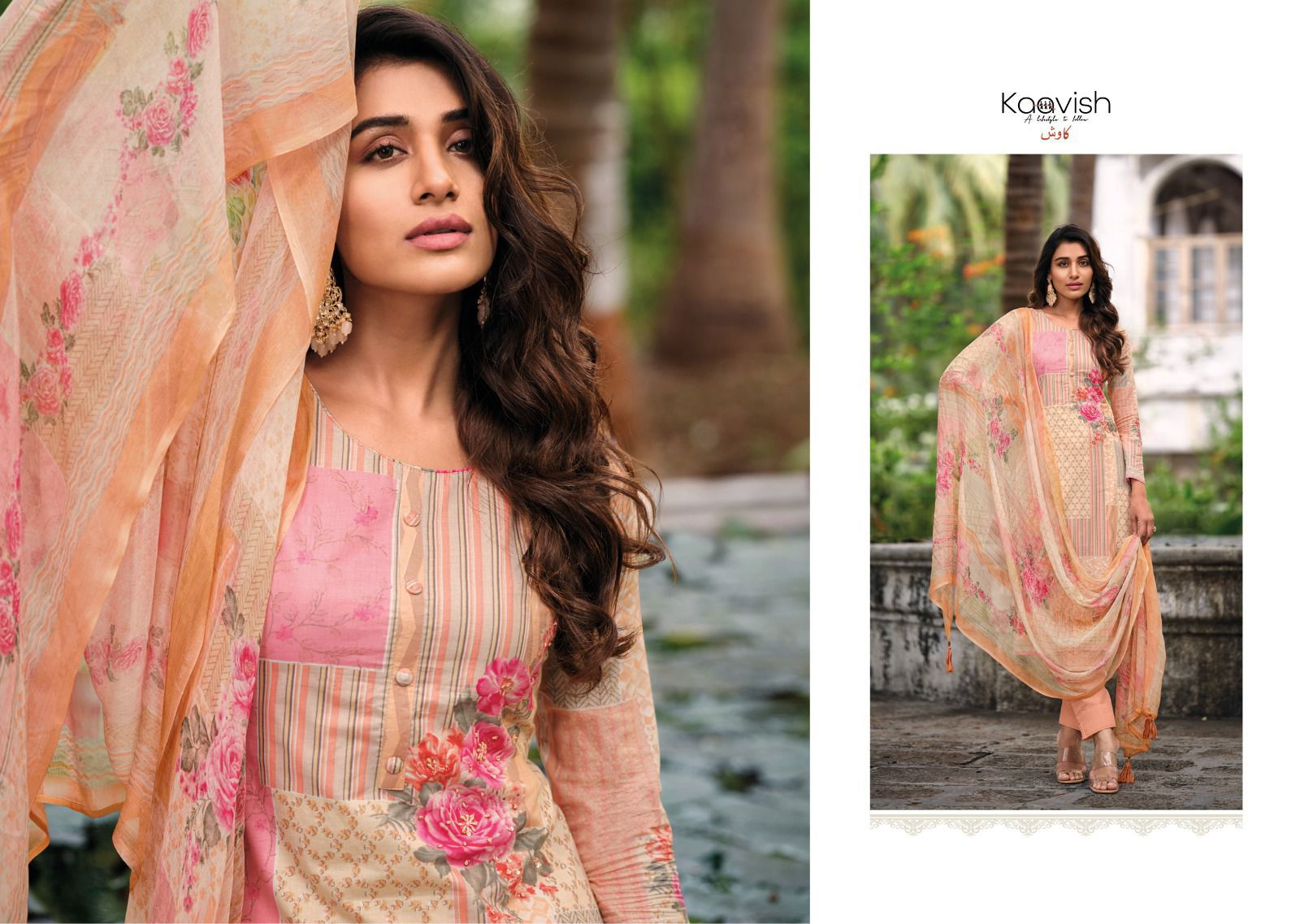 Naimat By Kaavish Printed Dress Material Catalog